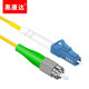 Aokanda Broadcasting y TV Grado SC/FC/APC JUMPER Single Mode Single Core Tail Fiber Broading y TV Fiber Jumper (la longitud del cable se puede personalizar) FC (APC) -lc (UPC) -12109 15 metros
