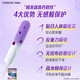 Danbisi easy-to-push tampon short catheter 96 (48 large flow rate + 48 ordinary) non-sanitary napkin