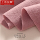 Shanghai Geschichte 100% Wolle bestickter Schal-Frauen Herbst und Winter warmes Schal Geschenkbox Geschenk für Menschen Schicke Neujahr Geschenke Geschenke für Mama und Älteste Goldene Skala Pfingstrose-Coralpulver