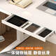 Mesa de elevación eléctrica de koble escritorio de vidrio templado para el hogar de la oficina del escritorio de aprendizaje inteligente escritura del escritorio del motor dual + vidrio templado ultra blanco 1050*600*730-1180 mmh