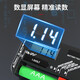 Delixi Electrical Battery Tester Battery Power Measurement Display Power Measurement Digital Display