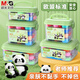 
[90% new] Morning Light (M/G) 24-color ultra-light clay AKE039W3 children's clay DIY kindergarten toys special handmade DIY material for primary school students non-stick hand safe and tasteless hand-made good suit