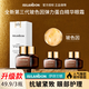伊诗兰顿（isilandon）弹力蛋白精华眼霜16g 眼部护理精华液抗皱提拉紧致熬夜