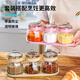 Carole kitchen household seasoning jar seasoning jar salt shaker seasoning combination set seasoning bottle jar seasoning bottle oil pot seasoning box black - 2 cans (send label, measuring spoon)