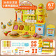 
Miaobeile Children's Colorful Ice Cream Toy Girls 3-6 years old noodles with ultra-light clay birthday gift
