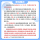 26 Examen de ingreso de posgrado de la Universidad de Tecnología de Anhui 844 Computer Major Integral 842 Preguntas de prueba preliminares de tecnología informática Conjunto completo de paquetes de paquetes e información consultora de información Servicio al cliente