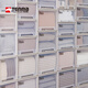 Tenma Japanische Tianma-Schublade Aufbewahrungsbox Kunststoff extra großer Aufbewahrungsbox Kleidungsschrank Aufbewahrungsbox Aufbewahrungsbox F3923-Khaki-Made in Japan Heißverkauf