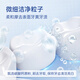
Yayashi Yunnan Herbal Cleansing Fire and Protecting Gingivals Preventing Hemorrhage Improves Odors Gingival Care Tooth Care Herbal Double Mint Toothpaste Yunnan Herbal Mint Toothpaste Yunnan Herbal Mint Toothpaste* One Box