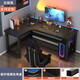 Xiujiang Lin Corner Computer Desk Student Home Desk Double Bookshelf Integrated Combination Table Bedroom Corner L-shaped E-Sports Desk Black Left Corner 120x80x74cm (Special Offer)