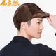 Ma Juyuan, a time-honored Chinese brand, mink hair fashionable cold-proof and warm casual hat for middle-aged and elderly people, horse hat gift jazz hat, A black mink full P horse hat brown 56cm