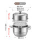Maxcook steamer 304 stainless steel 30cm two-layer steamer thickened multi-bottom soup pot gas induction cooker universal MCZ781
