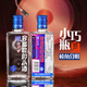 Luzhou Laojiao Singing wine 52 degrees Strong fragrance white wine 100ml*6 bottles Gift box