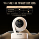 普联（TP-LINK）400万全彩智能摄像头 家用监控器360度夜视全景室内无线 手机远程通话宝宝宠物安防 IPC44AW Plus