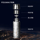 Flying Sword (FEIJIAN) Pure Titanium Insulation Cup High-end Braised Tea Cup Tea Water Separation Health Cake Cup Business Office Gift Titanium Cup Customized Starry Sky Blue 500ml
