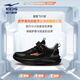 Hongxing Erke (Erke) Zapatos para niños para zapatos para correr para niños y niñas 24 productos nuevos, zapatillas de deporte para niños pequeñas y pequeñas [Mingou] Negro/acero gris 36