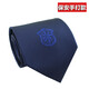 Jiaxuan New Style Security Tie Security Tie Navy Blue No Knot Zipper Security Lock Pin de sécurité Men's Security Door Security Tie Plus