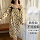 Qin Nuan 2025 new spring and autumn long-sleeved women's nightgown pajamas with chest pads integrated large size for outdoor wear 16857 without chest pads M (recommended weight 80-100 Jin [Jin equals 0.5 kg])
