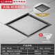 
Suli is suitable for invisible floor drain inlaid ceramic tile hidden rectangular deodorizer large displacement shower strip type 11304 stainless steel large hidden 90*8.3cm