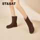 Bottes de neige du samedi pour femmes plus velours épaissis d'hiver Nouveaux bottes courtes décontractées extérieures