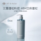 OFF/RELAJA [Recomendado por Jiang Xin] Fluffy Zero Pressing Bottle Bottle Refresing Shampoo 460ml*2 o champú sin silicona de larga duración