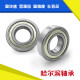 RB轴承6206 6207 6208 6209 6210 6211Z RZ 2Z ZZ 2R 6208带密封 P5高精度轴承 其他
