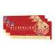 Renhe donkey-hide gelatin oral liquid 3 boxes of Qi and iron supplementation agent for women to improve nutritional anemia immunity and deficiency of qi and blood