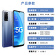 [Baijie без интереса] OPPO A55 5G Полный сетевой подключение 5000 мАч 6,5-дюймовый задний AI Triple Camera 100 миллионов пикселей Подержанный мобильный телефон Light Blue 4+128G 95 Новый