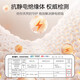Yiershuang Autumn and Winter [Three-layer Thickened] Men's Thermal Underwear 100% Cotton Round Neck Suit Autumn Clothes and Autumn Pants for Men