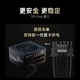 SEASONIC海韵游戏酷核CORE GX650 ATX3电源650W/750 14cm小身形 金牌全模 OptiSink高效导热技术 CORE GX650 V2 ATX3黑色/金牌全模