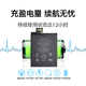 闪步适用ipod touch6电池touch5/7 touch4 A1367 A1421 A1574 Touch5/A1421电池 Touch4/A1367电池