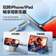 山泽 苹果OTG转接头Lightning转USB母转换器外接U盘ipad平板iPhone手机数据充电转换头键鼠读卡器 LA21