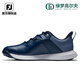 
FootJoy golf shoes for men's new ProLite casual and comfortable shoes FJ water-resistant fashionable golf sneakers White/light gray/grey 56924 41 = US size 7.5