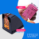 Gezhige 802 ink cartridges for HP HP 1000 1010 1050 1510 2000 2050 HP printer ink cartridges 802XL black color set-inner display-1050 pages