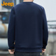 Jeep (JEEP) sweatshirt men's autumn and winter loose long-sleeved T-shirt men's trendy casual sportswear men's clothing Navy XL