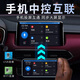 Newton convient à 2007 Génération 13 Classic 15 Toyota Camry Central Controw Affichage de la navigation grand écran Inversion de l'hôte Image Host WiFi Version (1 + 32G) avec effet sonore DSP (auto-installé) Hôte standard (IPS Screen 1280x720)