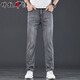 ZENGZHI (ZENGZHI) [Tiansi Thin Style] Men's High-end Jeans Men's 2025 Summer Ice Silk Loose Straight Casual Pants Men's Pants