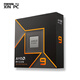 ASUS Proart X870E ASUS B650/X670 Placa base con la serie AMD9000 Ryzen 9600X 9700X 9900X 9950X CPU Juego de placa base U [country chuangyi] x870e-9600x
