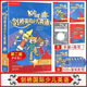 B4 Big-Character Version Nouvelle version Pensez deuxième version Cambridge Children's English Starter 12345 Niveau Dolin Paper non point non point Reading Eye Protection Dolin Paper Textbook 2 manuels B4 Big-Charge Version Niveau 3