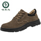 Woodpecker labor protection shoes for men's anti-smash, anti-puncture, breathable and odor-proof welder steel head wear-resistant casual cowhide safety work shoes 838 khaki four seasons 42