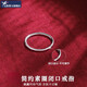 Yuanzu platinum ring for men and women, smooth plain ring, ultra-fine, extremely simple, versatile single ring, closed ring, joint ring, imitation IPRG white gold, No. 18