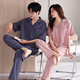 Victoria style couple pajamas for women summer pure cotton cardigan short-sleeved trousers one man and one woman couple suit casual home wear for women 6604 2XL
