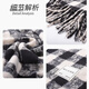 Caikaying new autumn and winter scarf men's Korean style fashion versatile tassel shawl thickened warm scarf men's windproof and cold plaid patch scarf black