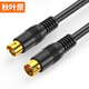 
Akihabara (CHOSEAL) 4-pin S terminal video cable 4-pin 7-pin universal hole terminal jack TV projector hospital equipment interface connection cable S-Video cable QS702 5 meters
