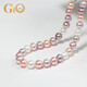 GiO Jewelry Freshwater Pearl Necklace for Women Colorful Gift for Girlfriend and Wife as Birthday Gift for Self-Wearing
