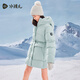 SOUHAIT COMENTA NIÑOS CHICAS Mid-longitudes para la medición media para la chaqueta gruesa para niños de invierno para el calor Yachuanqing shsdgd01cr673g69 160