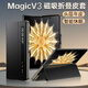 Suoaige Honor Magic VS3 Mobile Case Honor Magic V3 Case de protection VS2 Master Edition Full-incluse écran de pliage Affaire en cuir Anti-Fall Windows Transparent Case de couchage gratuit Flip [Black] Window Douzen Honor Magic VS3