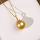 Guran Nanyang gold pearl pendant 13-14mm 18K perfect round high-gloss diamond removable universal buckle birthday gift for women 14-15mm +925 silver chain