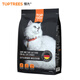 Toptrees Cat Food Full Price Sea and Land Combination Food for Adult and Young Cats Hairball Management Full Price Cat Food 2kg