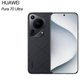 华为Pura 70 Ultra 华为系列智能手机 华为2024新款上市手机 全网通 星芒黑 16GB+512GB 全国联保激活