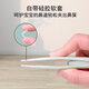 Little Kaninchen Nasenclip Baby Nasenclip Reinigungswerkzeug für Kinder leuchtet Nasenclip Pinzeln Nasenlöcher mit Lampenreiniger klarer grüner Nasenclip